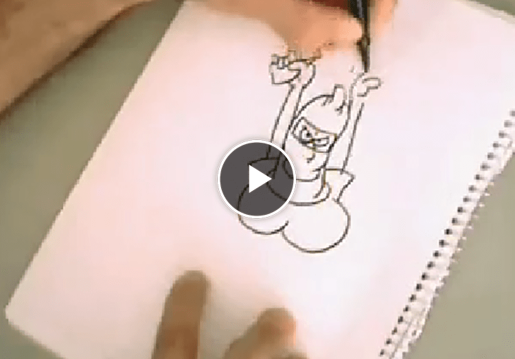 nu e ceea ce pare copy