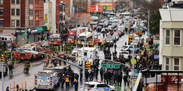 atac armat new york